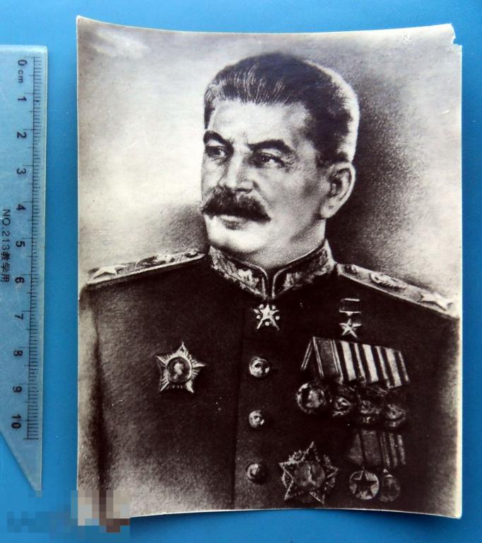 фото Генералиссимус И.В.СТАЛИН Е2 редкое!!!