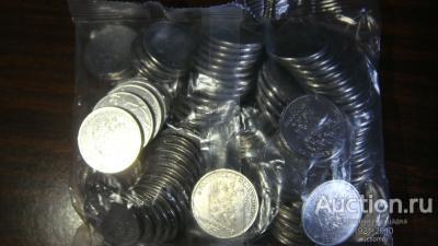 2 рубль 2025 года ММД из банковский запайки
