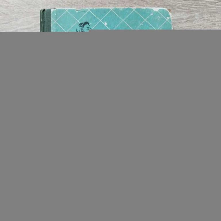 #1710351 Калнынь Г., Краузе А. Шейте сами Второе, исправленное и дополненное, издание.