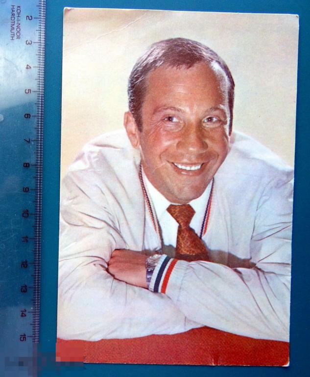 артисты кино актеры САВЕЛИЙ КРАМАРОВ 1974 БПСК --- Q4 (2.1.3)