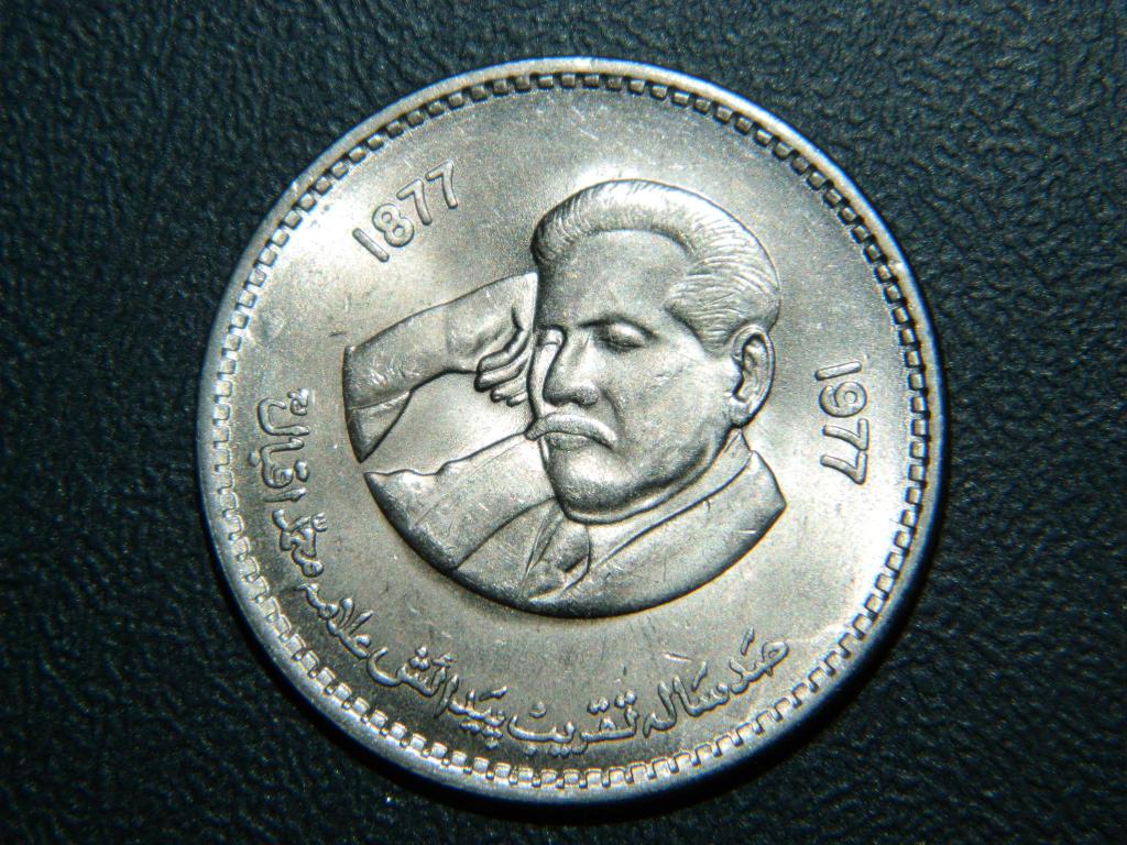 Пакистан 1 рупия 1977 unc
