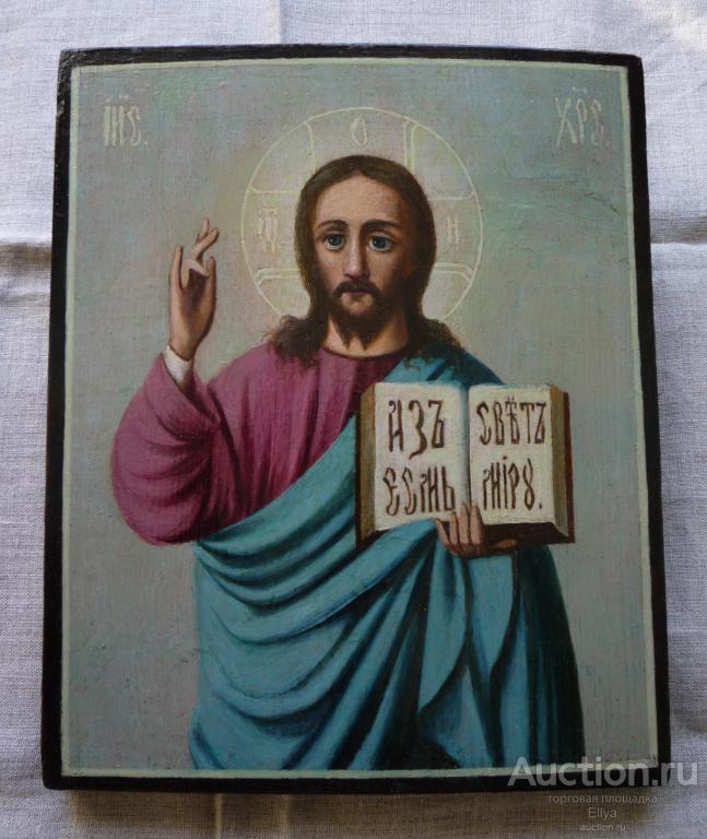 Икона Господь Вседержитель. 19 в. - нач. 20 в.