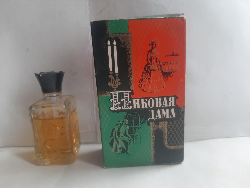 ДУХИ ПИКОВАЯ ДАМА В КОРОБКЕ СССР