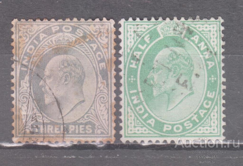 Индия 1902 Эдуард VII Mi55,56