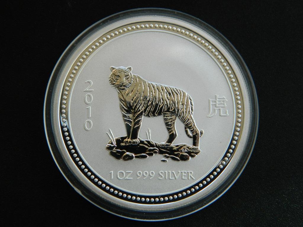 Австралия 1 доллар 2007 ГОД ТИГРА СЕРЕБРО proof