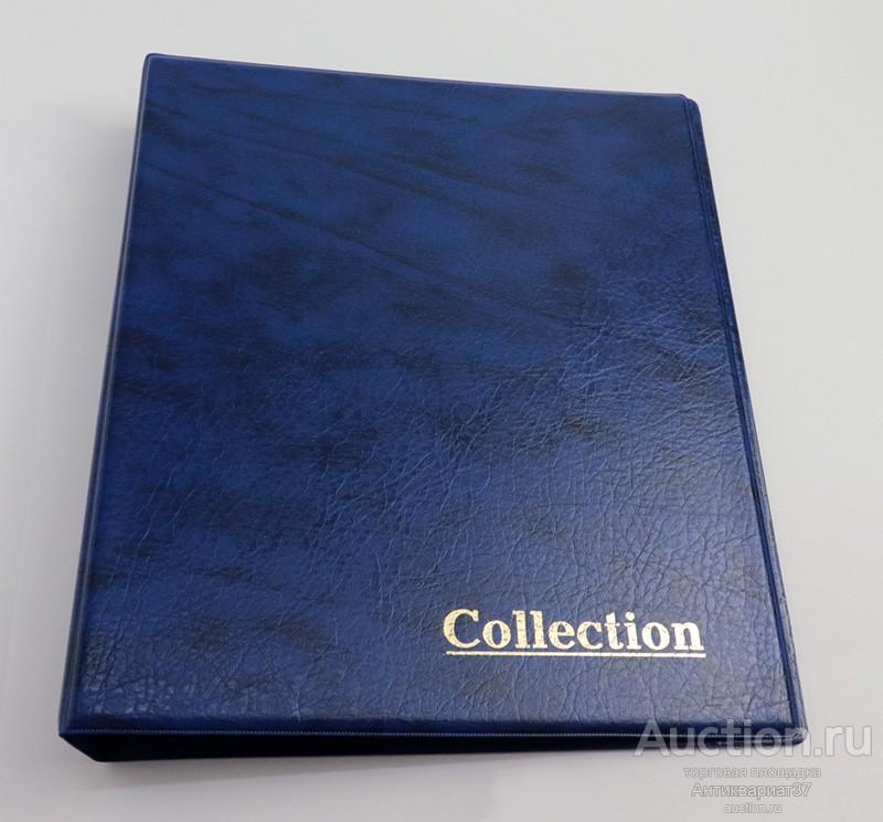 Альбом ОПТИМА "Collection", формат OPTIMA без листов, кожзам (синий)