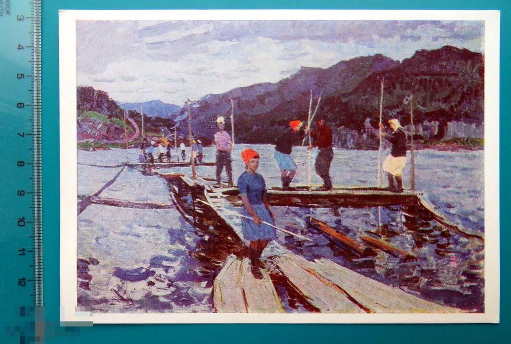 Сергеева ЕНИСЕЙСКИЙ РЕЙД 1968 -- Е17(Д.А.Ж.) - СОЦРЕАЛИЗМ река ПЕЙЗАЖ живопись чистая