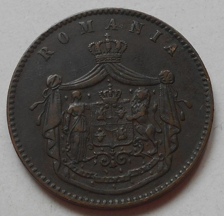 10 бани 1867 год румыния