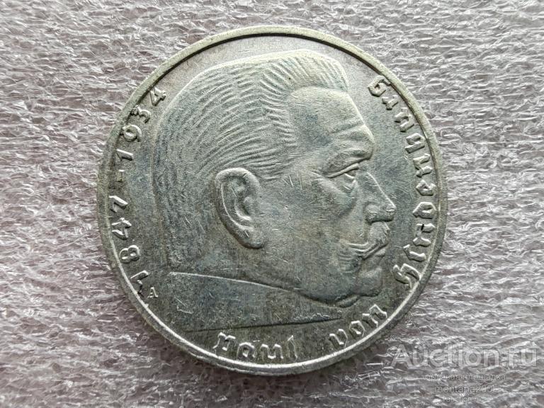 германия 2 марки 1939 Гинденбург A 35