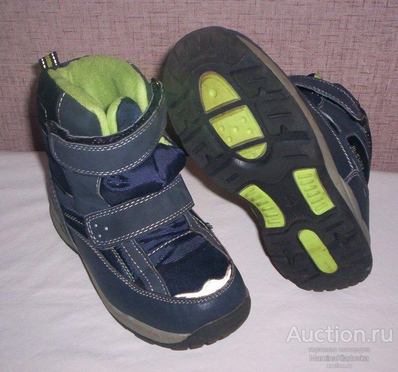 Ботинки сапоги детские мембранные. Размер 31