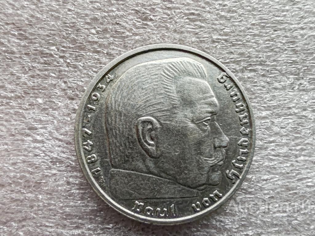 германия 2 марки 1939 Гинденбург A 27