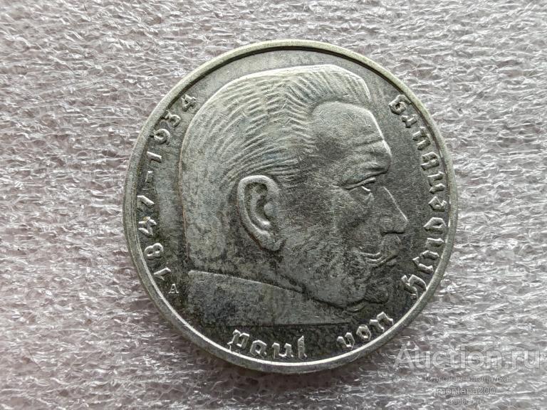 германия 2 марки 1939 Гинденбург A 30