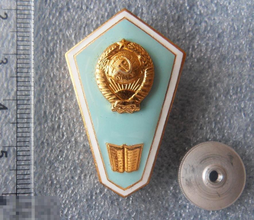 РОМБ ГУММАНИТАРНЫЙ ТЕХНИКУМ   ЛМД  алюмин.