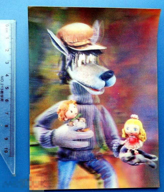 Кострина м.фильм ВОЛК И ДЮЙМОВОЧКА 1985 Ф5 стерео