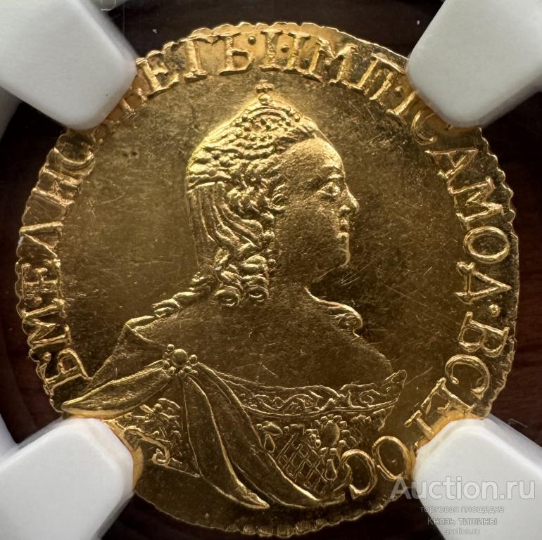 Рубль 1756 Золото в слабе NGC MS 62