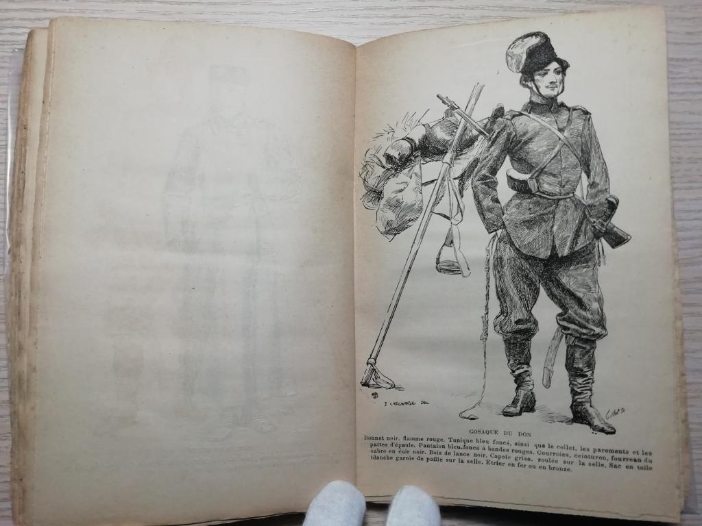 1885 год. Европейские армии в походе. Построение, организация, личный состав, обмундирование.