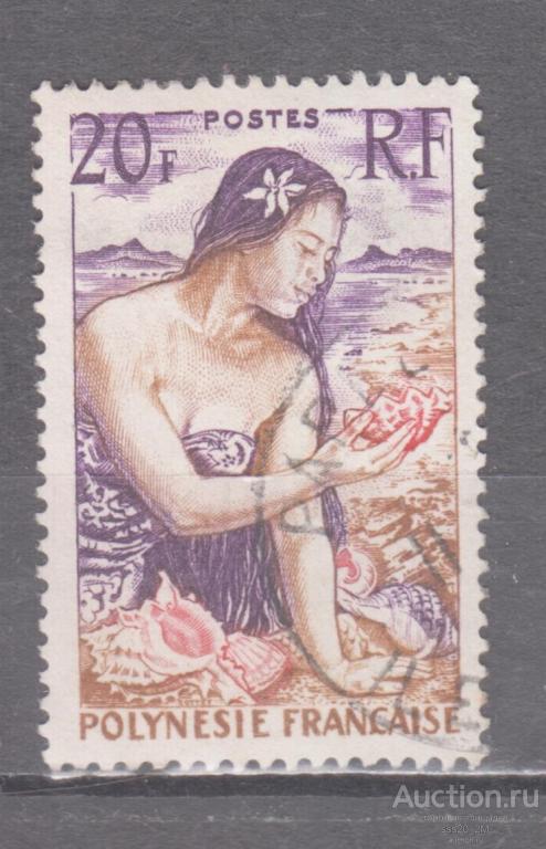Французская Полинезия 1958 полинезийка Mi9