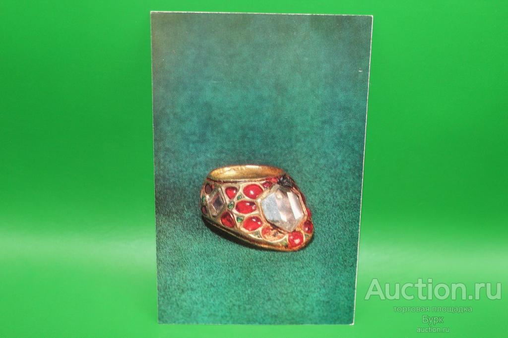 открытка Ювелирные изделия Индии 1975 г. Кольцо для натягивания тетивы .Золото,шпинели.