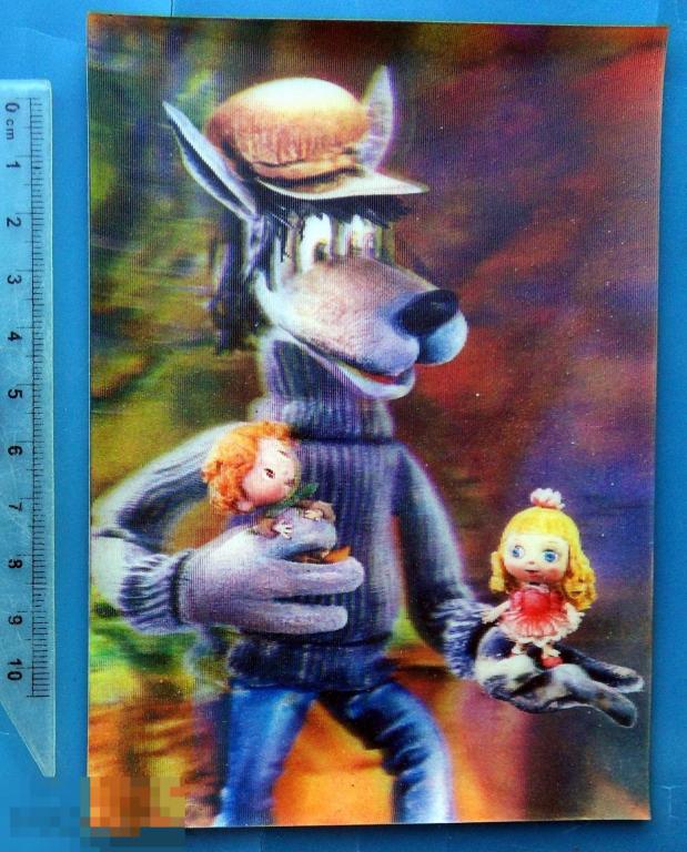 Кострина мультфильм сказка ВОЛК И ДЮЙМОВОЧКА 1985 N5 стерео