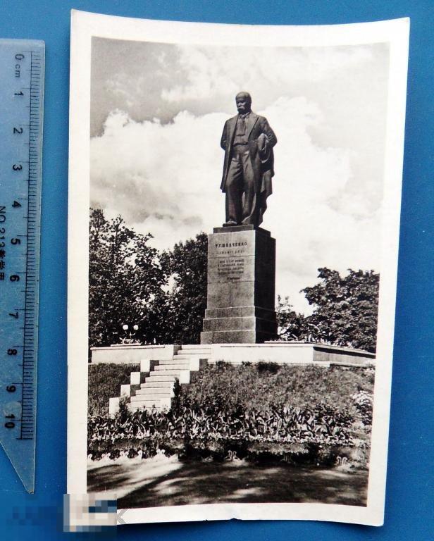 Киев ПАМЯТНИК ШЕВЧЕНКО 1955 УРФ