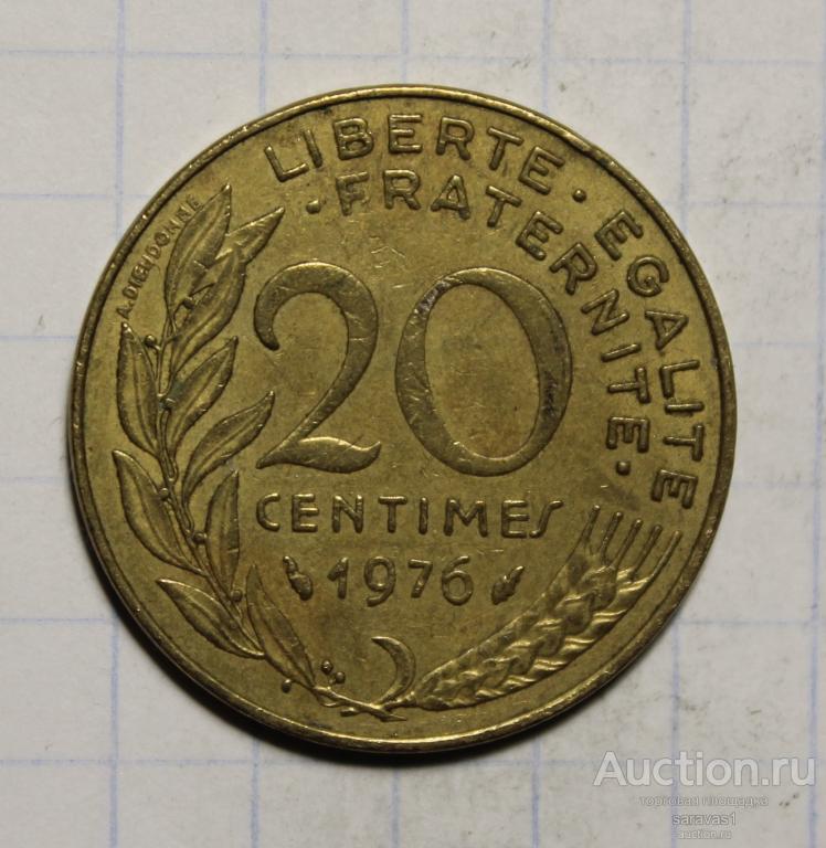 Франция 20 сантимов 1976 км#930 сдельфин справа от года.