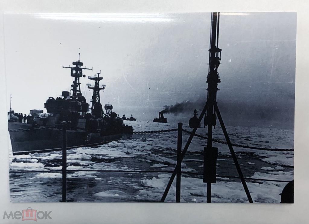 Фотография Флот Корабли Экспедиция особого назначения ЭОН Копия