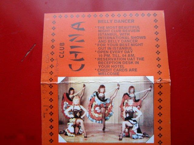 Визитная карточка Китайский клуб /China club. Стамбул, Турция