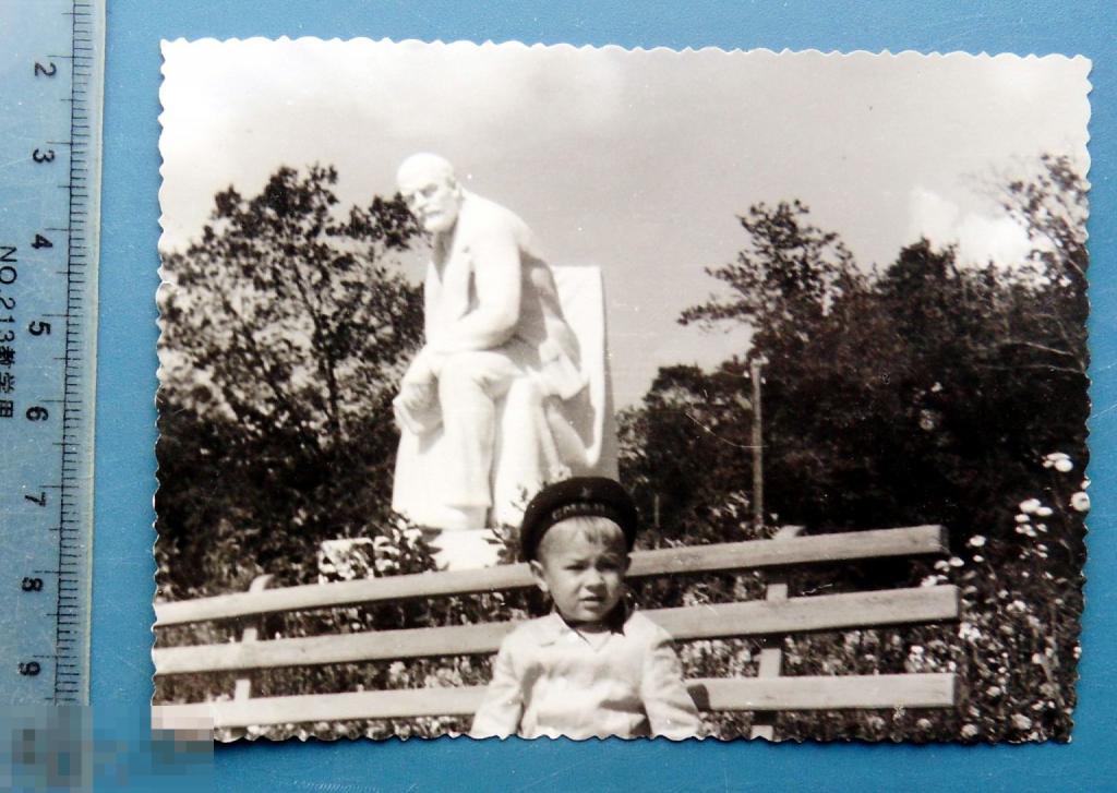 Тамбов ПАМЯТНИК ЛЕНИНУ дети 1950 год Щ6 редкое фото!!!