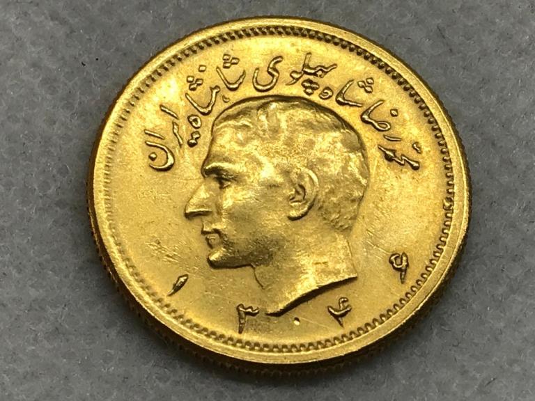 Иран 1 пахлави / пехлеви 1349 / 1970 Золото Оригинал