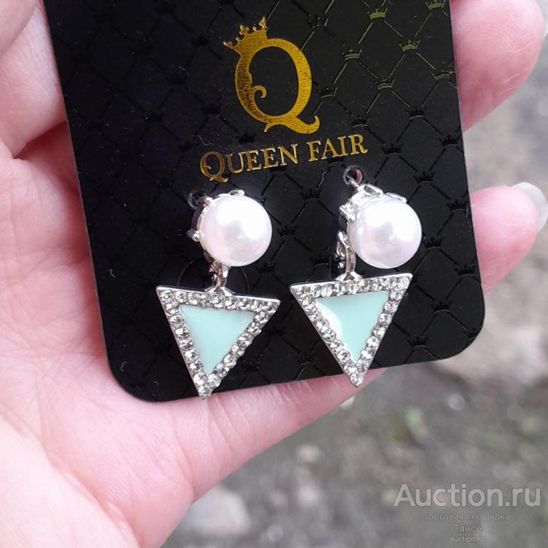 Серьги с жемчугом «Жемчужные люстры», цвет белый. Новые.