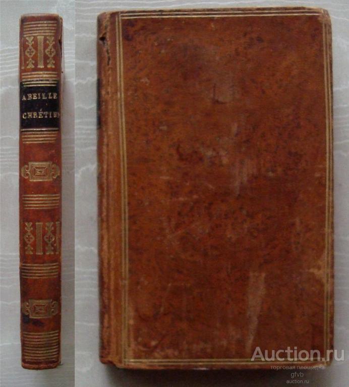 ."L'Abeille chrétienne". 1837 г.