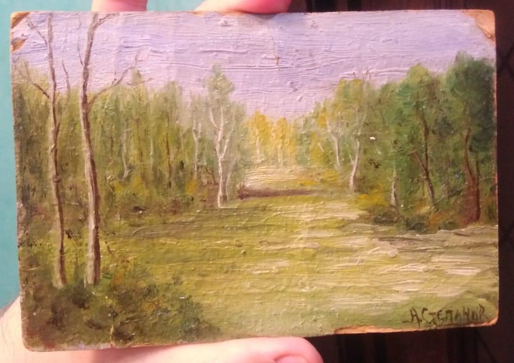 картина Деревья в лесу, картон, масло, х-к Степанов Алексей Степанович, царская Россия