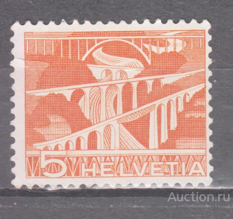 Швейцария 1949 мост на реке Ситтель Mi530 MNH
