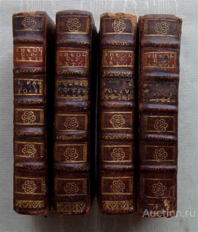 "Theologia universa,". Тома 2,3,4,6. 1750-1751 гг.