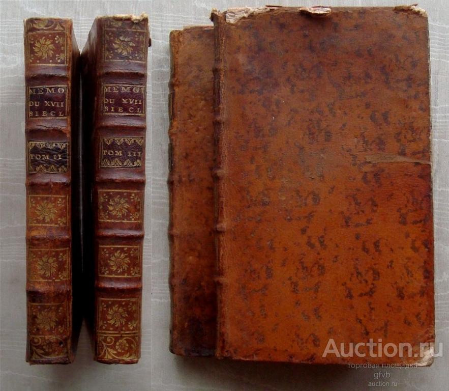 "Mémoires de m. de ***". Тома 2-й и 3-й. 1760 г.