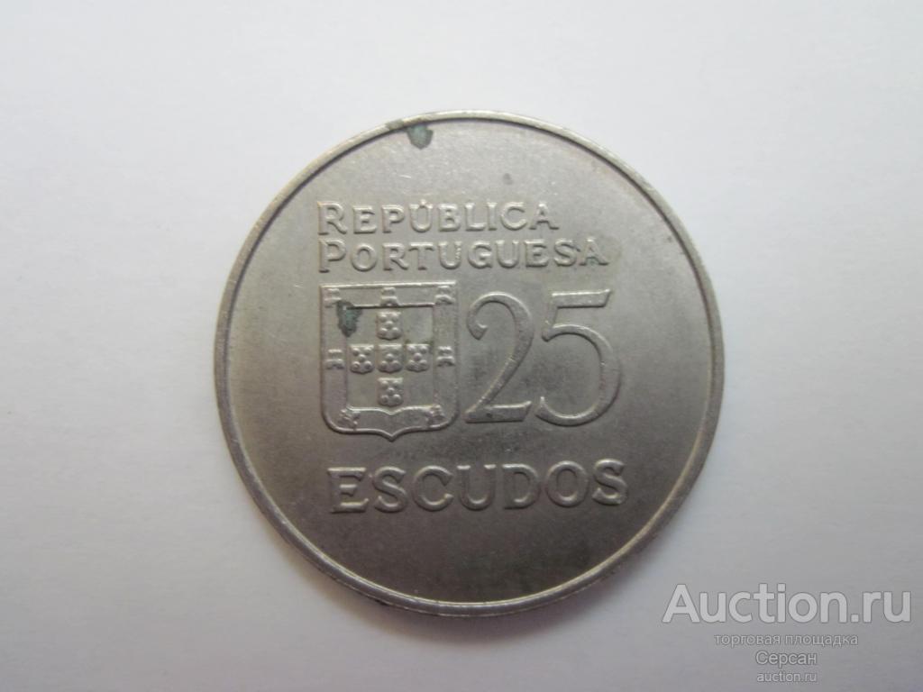 1980 Португалия 25 эскудо