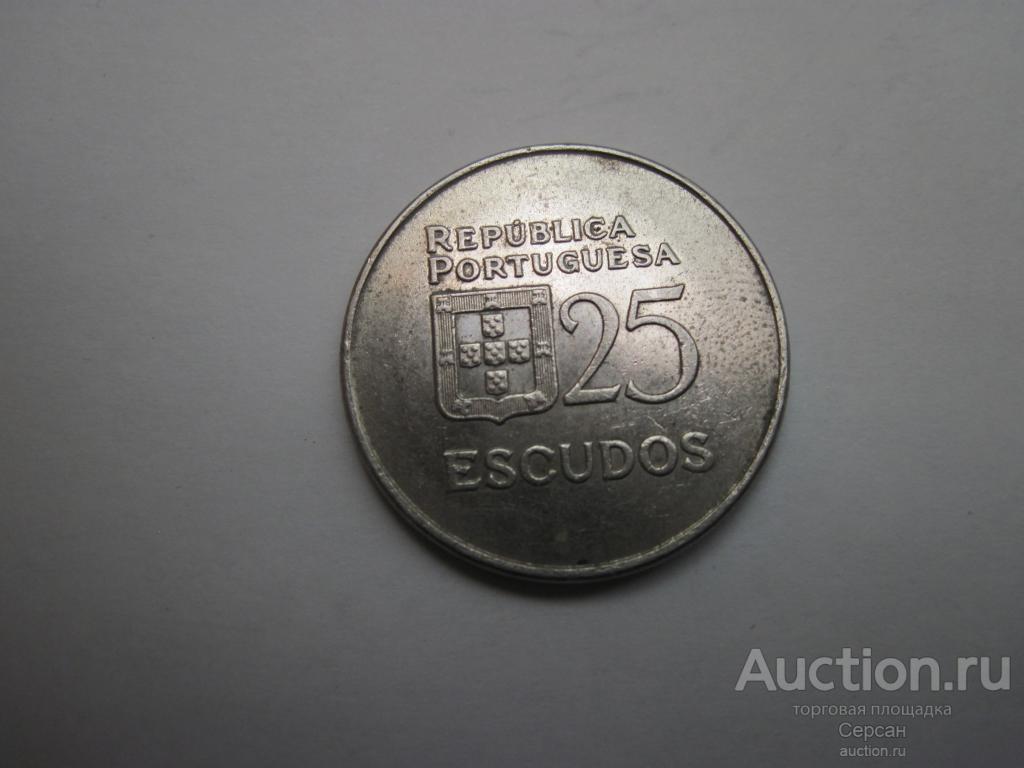 1983 Португалия 25 эскудо