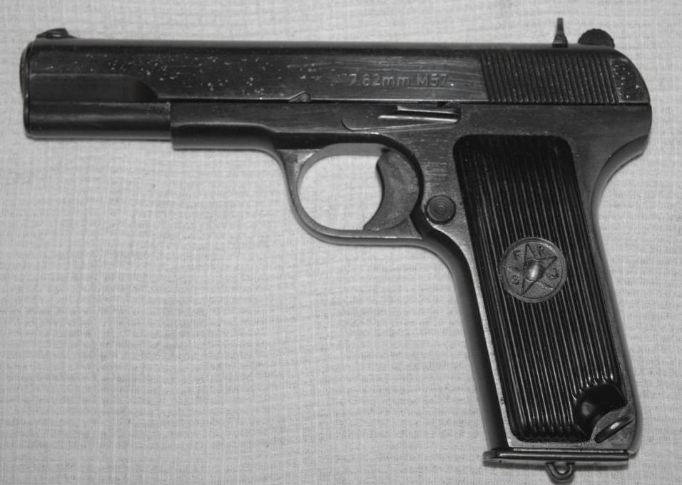 Макет югославского пистолета ТТ zastava M57
