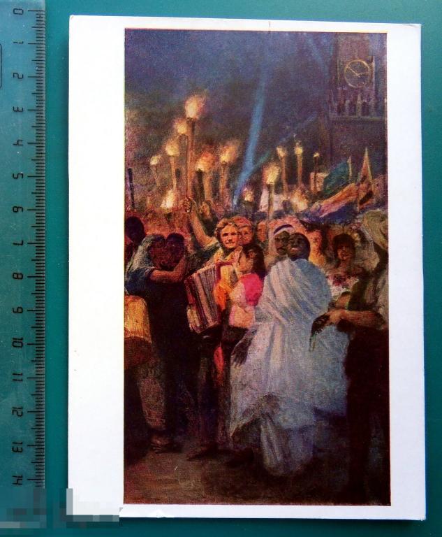 Гремитских НА МОСКОВСКОМ ФЕСТИВАЛЕ. КРЕМЛЬ 1954 - Е19(У.Х.Т.) - СОЦРЕАЛИЗМ живопись чистая