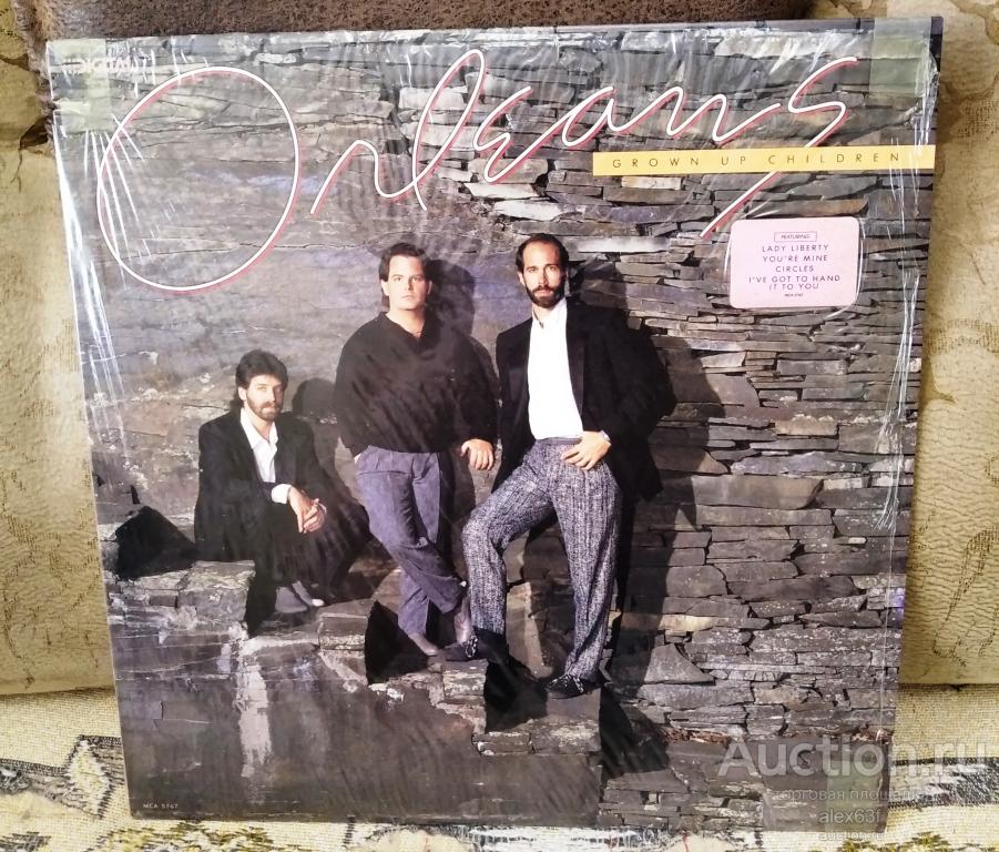 Orleans 1986 Grown Up Children (USA)