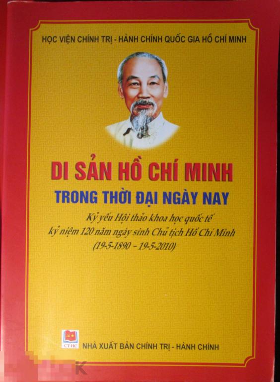 Международная конференция, посвященная 120-летию со дня рождения Хо Ши Мина. - Ханой, 2010