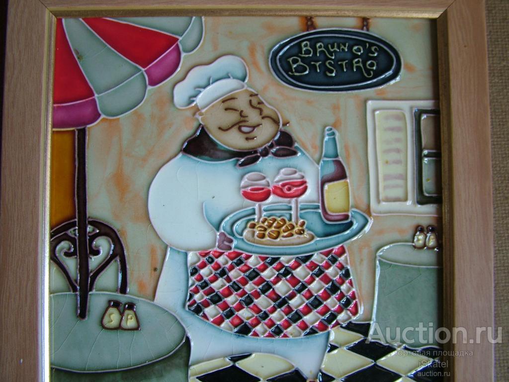 настенное украшение кухни, картина, подставка под горячее. Bruno"s Bistro
