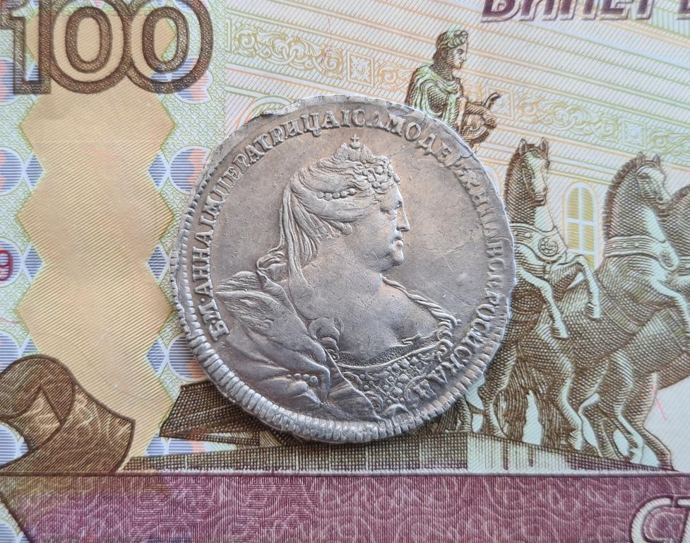 полтина 1737 Московский тип состояние ( М-49 )