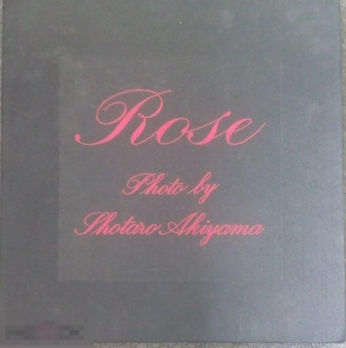 Akiyama Shotaro. - Rose (Роза). Фотоальбом. - На английском и японском языках. - Токио: Shufuto 1975