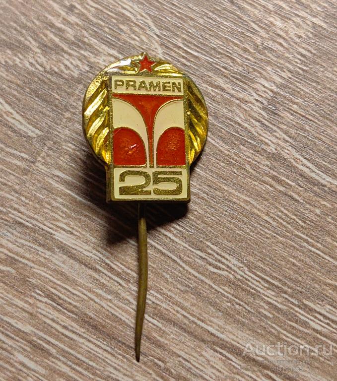 Знак юбилейный PRAMEN 25 лет ЧССР Чехословакия минеральные воды