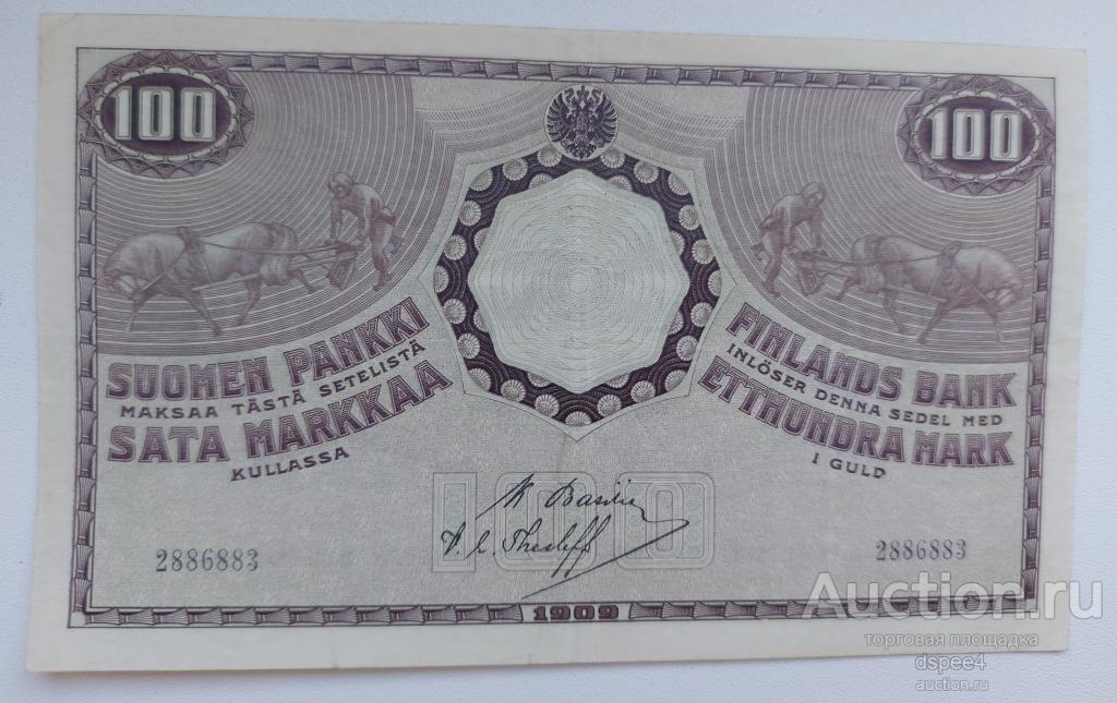 Русская Финляндия 100 марок золотом 1909 Сохран RRR