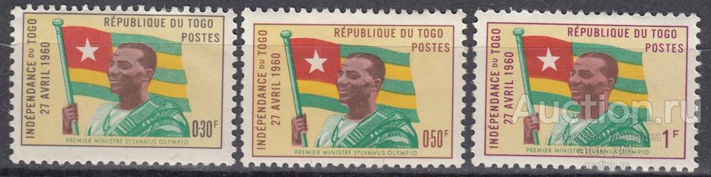 Того. 1960 год. Независимость. 3 марки. Начало серии