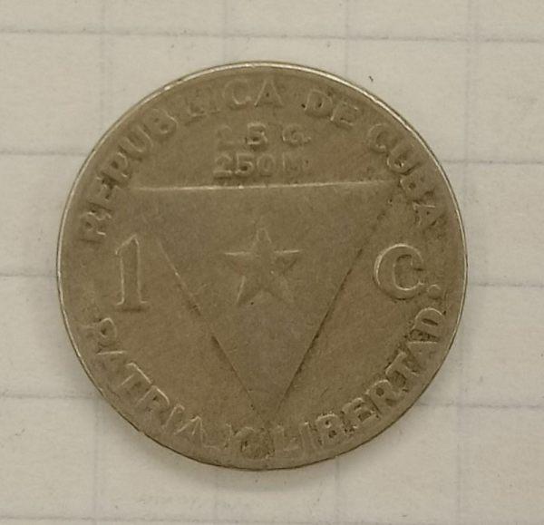 1 сентаво 1958 Куба (029151)