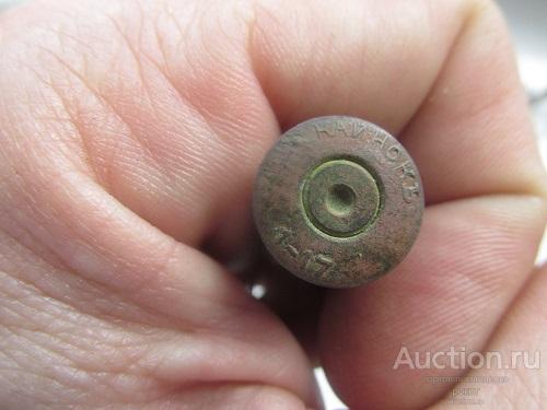 гильза мосинка, Кайнокъ 1-17 , разновидность №7, тире. Англия 1917 год