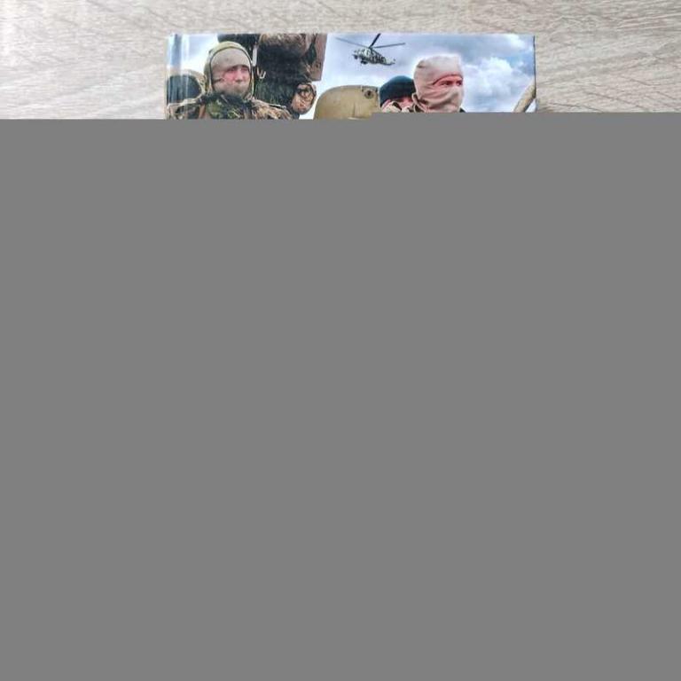 #1711343 Боевой опыт Чеченской войны